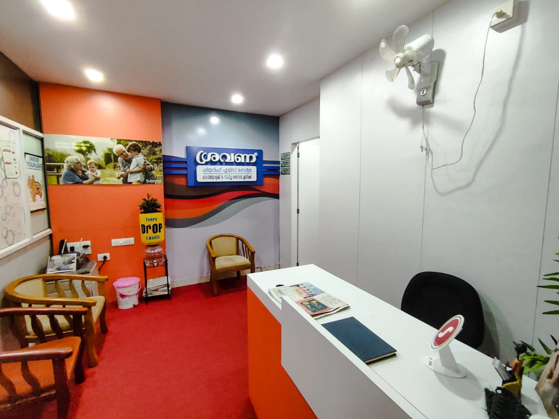 Hearing Aid Centre - Audiology & Speech Therapy Clinic